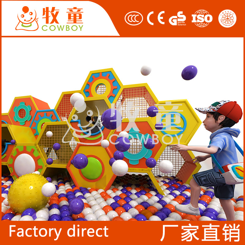 Nuevo Naughty Castle planificación y diseño padre-hijo restaurante equipo de expansión interior fabricante de instalaciones de parque infantil interior