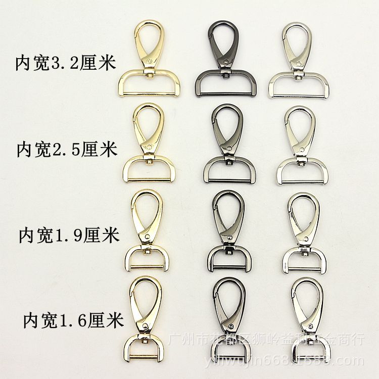 D tail hook buckle luggage hardware accessories bag with metal hook…