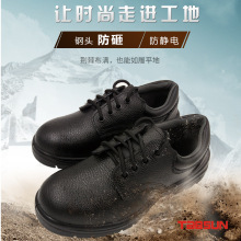 ���҄ڱ����o늰�ȫЬ2006TABSUNţƤ���oЬ䓰���^���o��ֺƤЬ