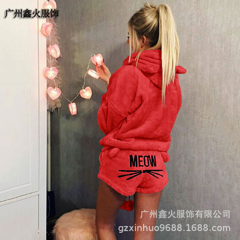 9043471538_1104093829 副本