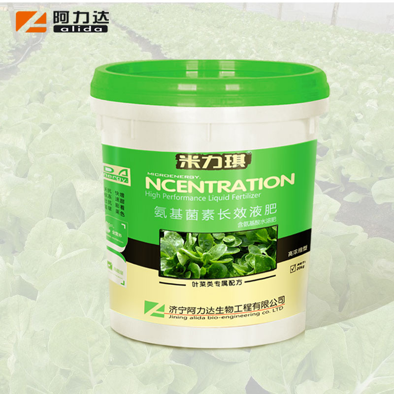 韭菜菠菜专用冲施肥  生根壮苗茎叶嫩绿  含甲壳素海藻肥