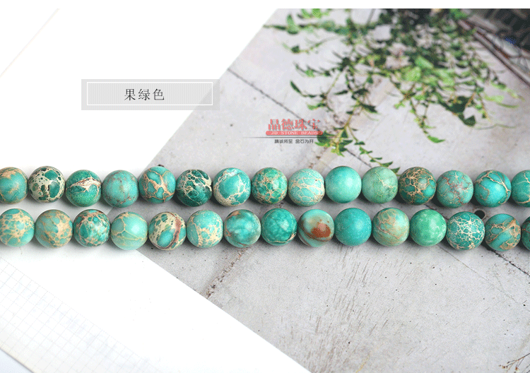 20180819¶à²ÄÖÊģ°å_11