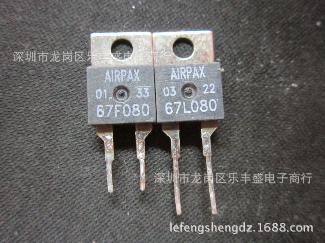 67L080拆机 温度开关 TO-220-2