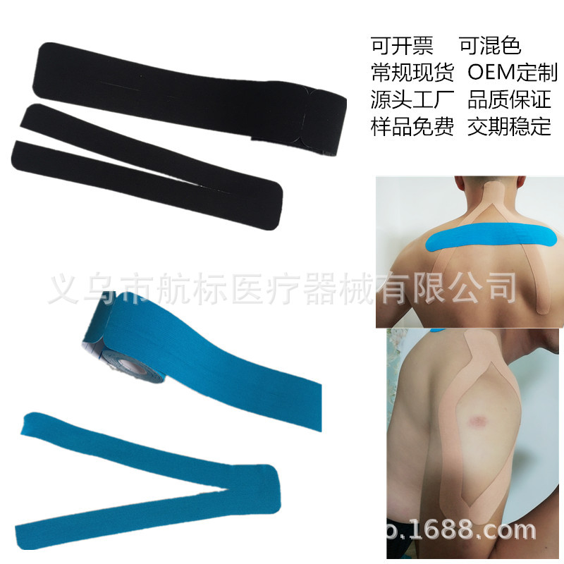 MTXX_20180814014402_副本