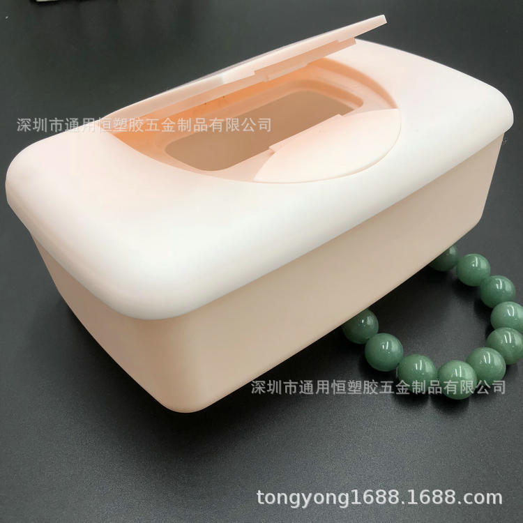 塑料盖子湿纸巾盖湿纸巾盒子塑料盒子纸巾抽式塑胶盒湿纸巾盒子