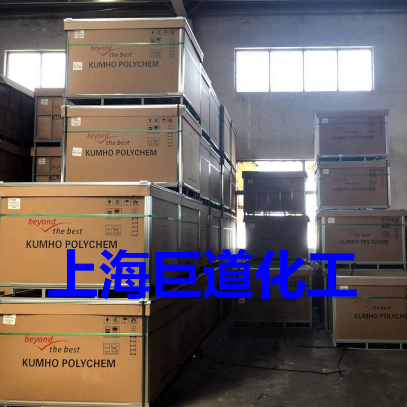 大量供应韩国锦湖/三元乙丙橡胶EPDM901 三元乙丙KEP901/可批发