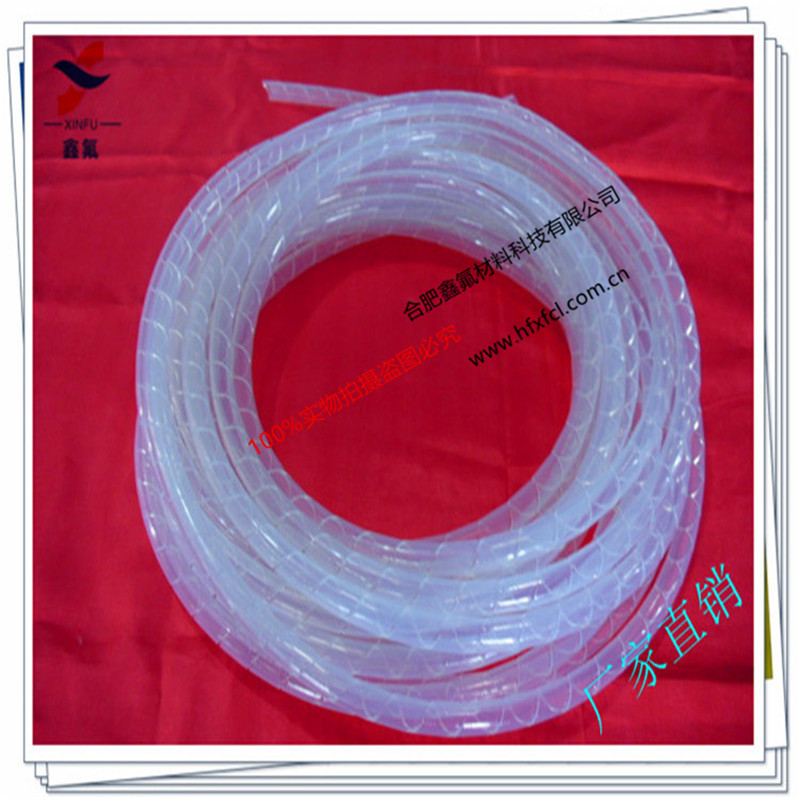 FEP盘旋管缠绕管旋切管耐高温管