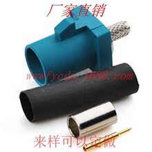 FAKRA���^Z�;Gɫ���^�ɽ�RG174��RG316���������쾀���^�D�Ӿ�