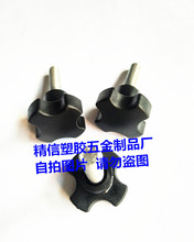 25#Ľz^ݽz ֱ ֔Q { o  z^ ݽzm4m5m6