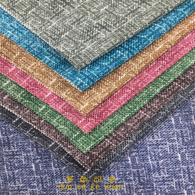 厂家直销2018年夏新款鞋材网布箱包帽子汽车坐垫工艺品网眼面料