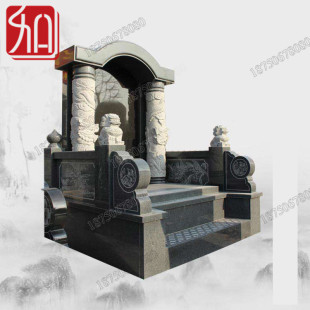 �ό���ʯ�����l ��ʽ���yʯ��Ĺ�� �|���r�� �gӭ�����ԃ