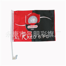 �����zӡ܇��ӹ� 30*45cm ��ɫ��� �V��܇�d��