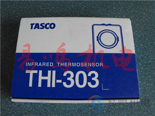 供应日本TASCO光泽度计/光泽度仪TMS-724