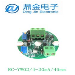 磁翻板、浮球液位变送器4-20mA电路模块