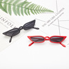 Summer universal sunglasses suitable for men and women for beloved, trend glasses solar-powered, 2021 collection