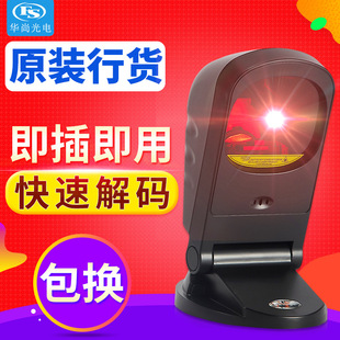 �A��2018ƽ̨ʽ������蘌 ����usb�l�a������ �ԄӒ���ƽ̨