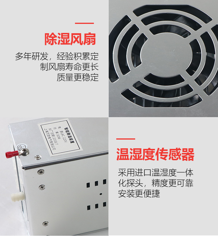 详情页_13.jpg