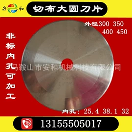 剪板、折弯;金属成型设备;卷板机床