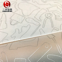 ţ�ͼ����b������ ʳƷˮ�����b���C��ӡˢѩ�漈�p��ؐ���S��