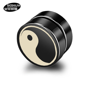 ��ɯ���ȓu �L��ʯ�F���h ̫�O�o������� �䓶��A ��ɫ���F���