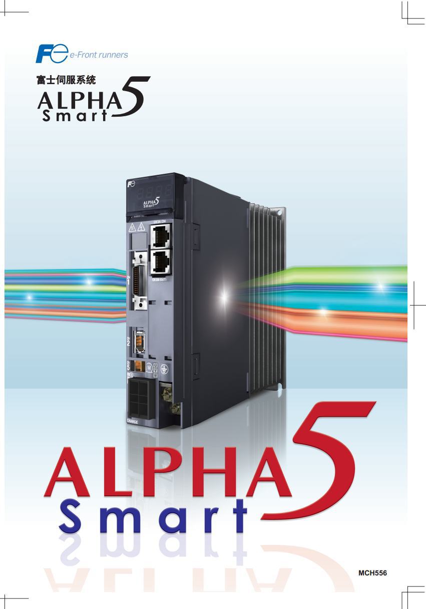 富士伺服电机GYS401D5-RC2 0.4KW   诚信明扬工控