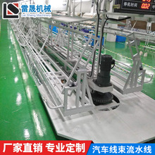 汽车线束流水线 供应汽车线束流水线 线束生产线 线束组装线装配