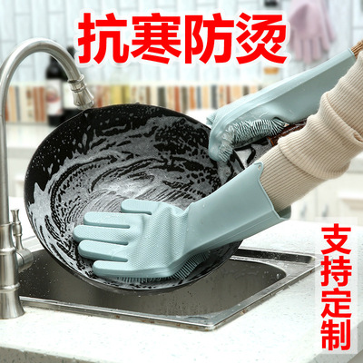 抖音硅胶洗碗手套 韩国魔术硅胶多功能清洁厨房浴室防烫耐寒手套|ru