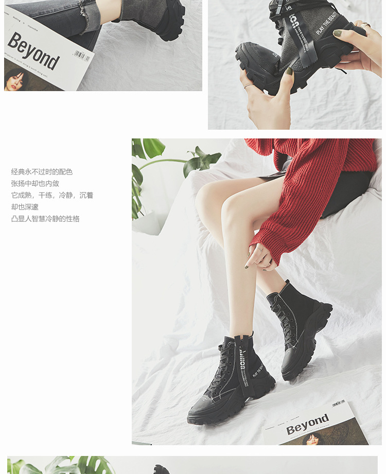 Bottes femme en Toile - Ref 3354832 Image 15