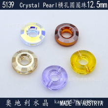 ��Ʒ�µ�������5139ˮ�� ԲȦ���׹������Ʒ��� diy�ֹ���Ʒ