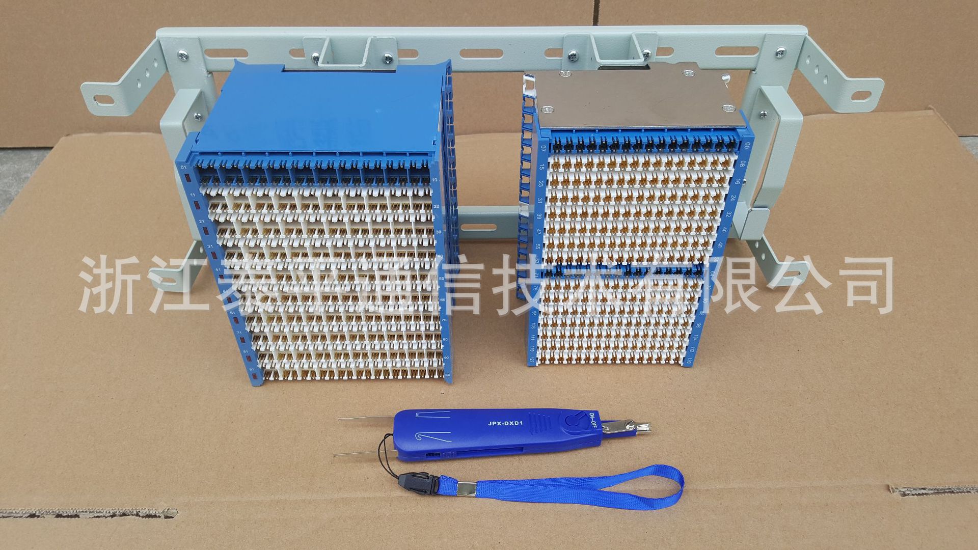 华为JPX202（小）配线架 (4)