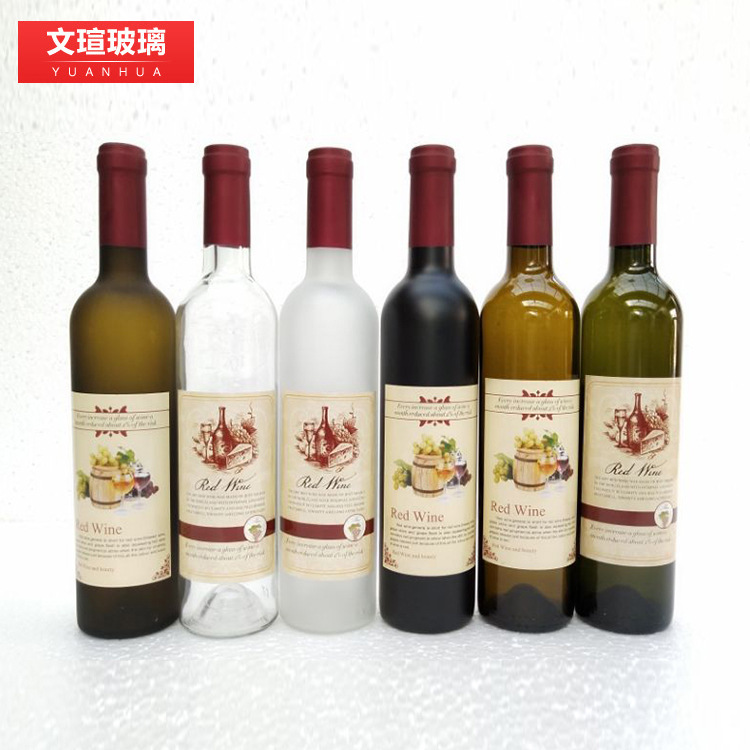 厂家直销红酒玻璃瓶500ml规格齐全玻璃葡萄酒瓶香槟瓶