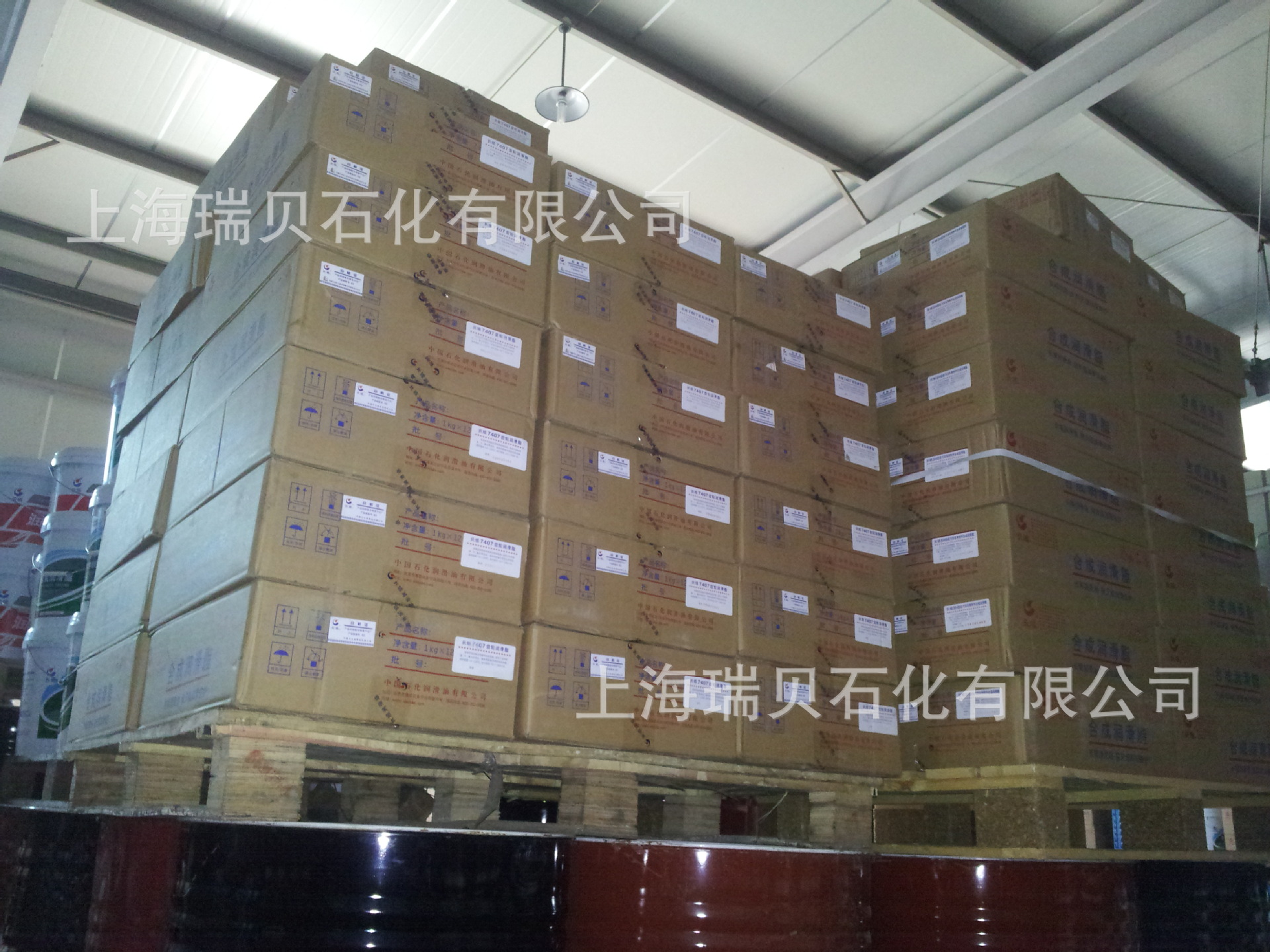 ����7036��460���ߵ�����֬������֬�߸�����֬����