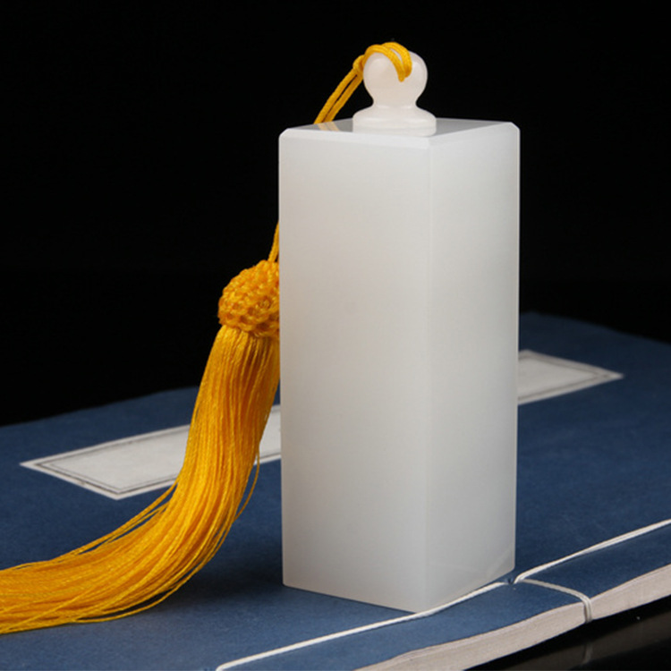 阿富汗白玉刻字手持印章 商务礼品彩绘玉玺印章高校毕业纪念章