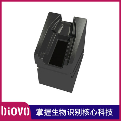 Finger vein module,Vein Distinguish modular Secondary development fingerprint Face Recognition fingerprint Distinguish modular