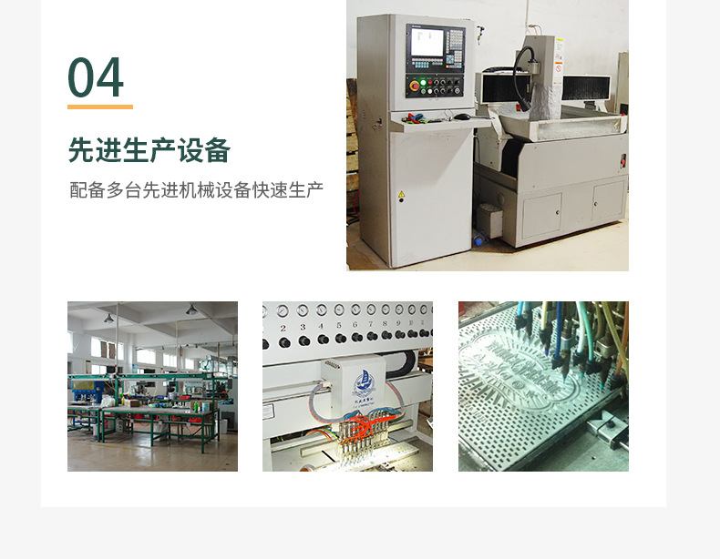 详情页_17