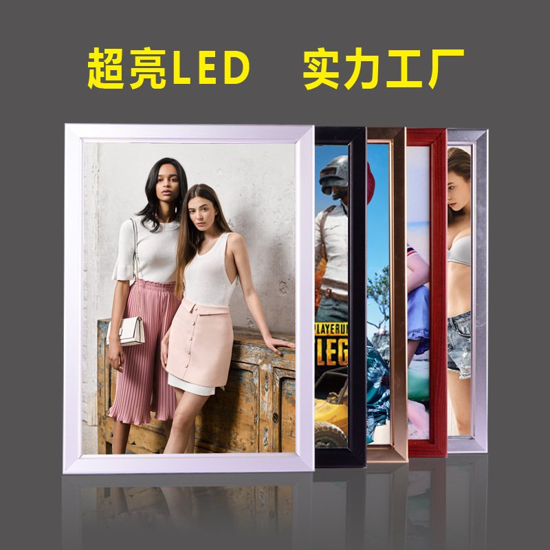 Factory Outlet LED ultrathin Light box Billboard Four weeks Open clothing hotel Meal cards Tea shop Customized