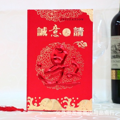 Manufactor Kim Sun new pattern Invitation tassels Sincerity Invite business affairs Meeting invitations Chinese style The opening Creative Invitations