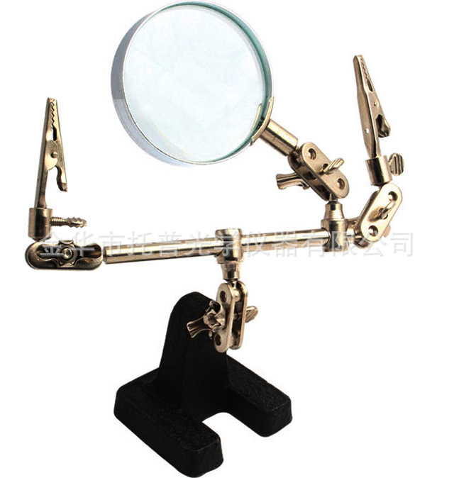 Magnifying glass