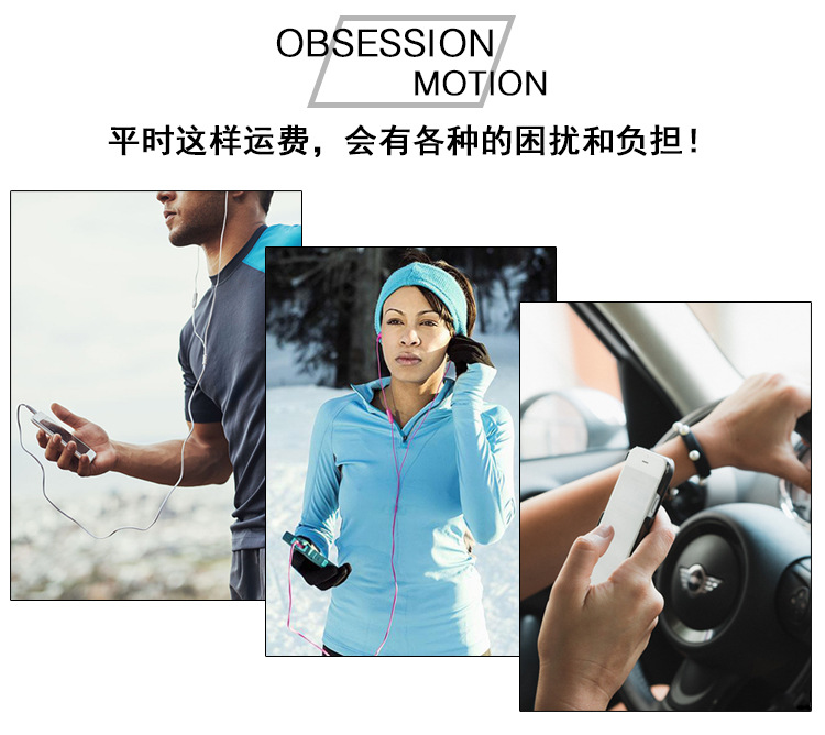 腰包详情排版_02