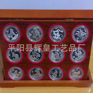 ʮ����Фϵ�� �y�� ������Ф�ҾӔ[��֧��ľ�а��b ���N�̄նYƷ