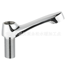 厂家直销 铜单冷快开水咀面盆阀体  单冷96式快开面盆水龙头壳体