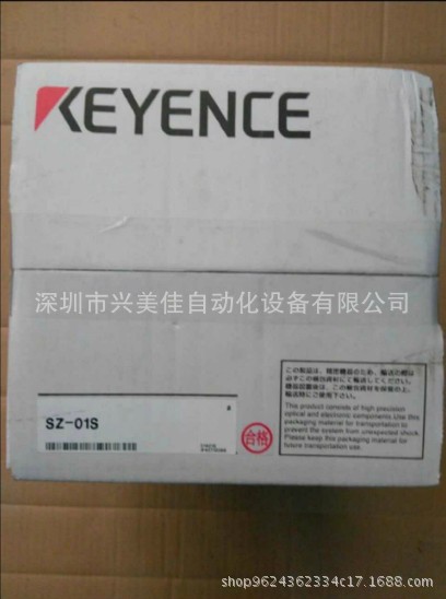 基恩士KEYENCE激光扫描仪 SZ-01S 全新原装正品