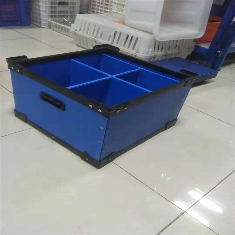 工厂直销 定制PP材质双层塑料中空板箱 塑料周转箱 物流箱