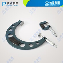 ����������ǧ�ֳߡ����Dʽ��0-25 25-50 50-75 75-100 100-125