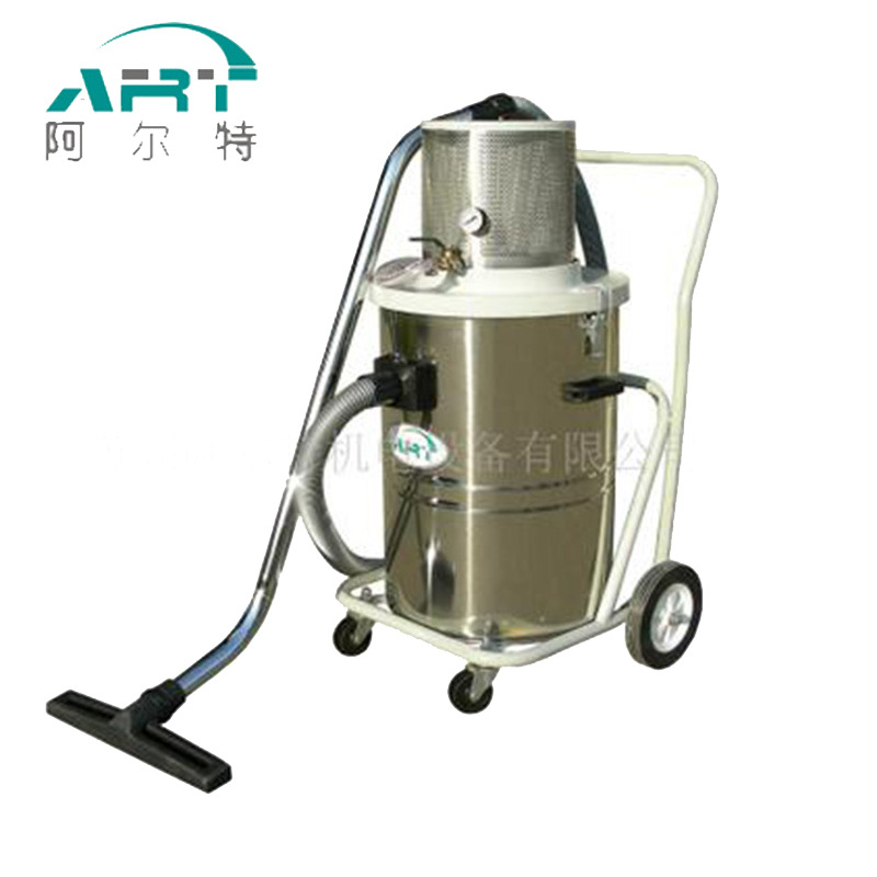 厂家批发AV-160阿尔特气动工业吸尘器