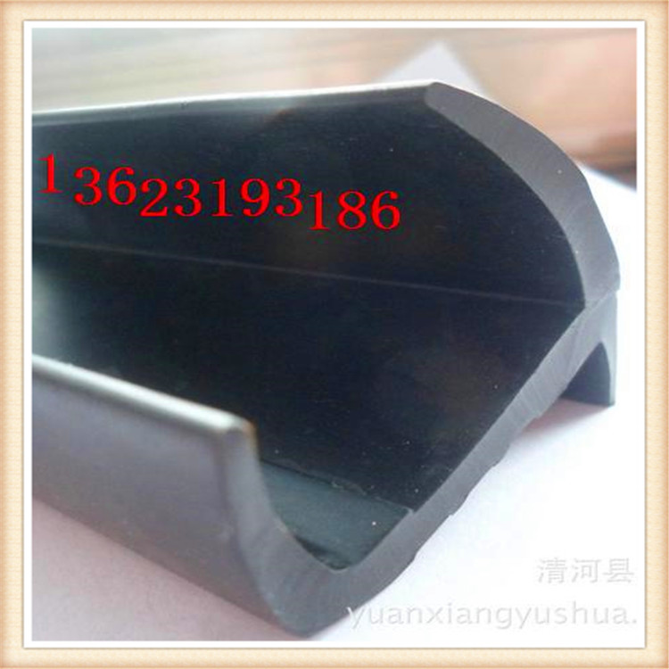 供应工字型 丁字型密封条 集装箱密封条