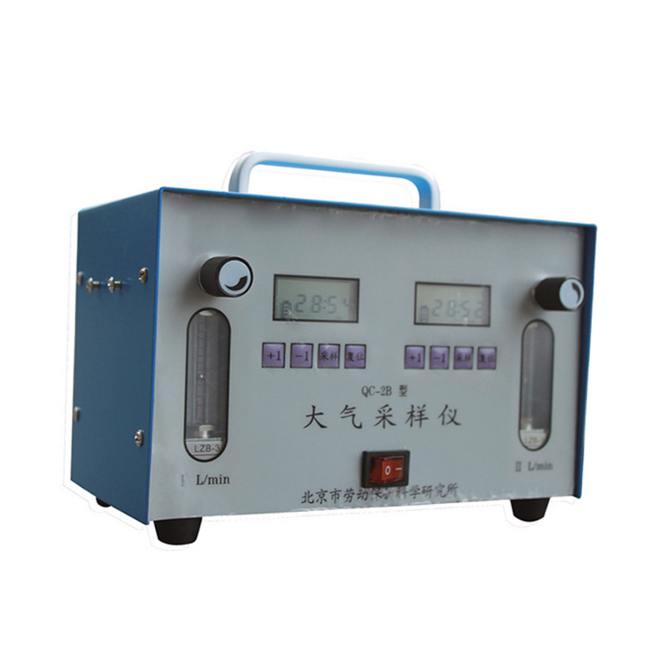 QC-2B air sampler
