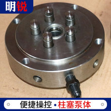 �S�� Һ���������w 5�����ô��������߉� 0-80MPa���߉�������