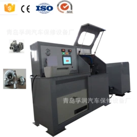 试验台;其他维修设备;液压整机