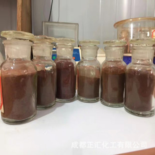 ֱ���SRֱ�Ӳ��Sֱ���S2G�S11̖����Ⱦɫ�켈ľ���z��������Ⱦ��